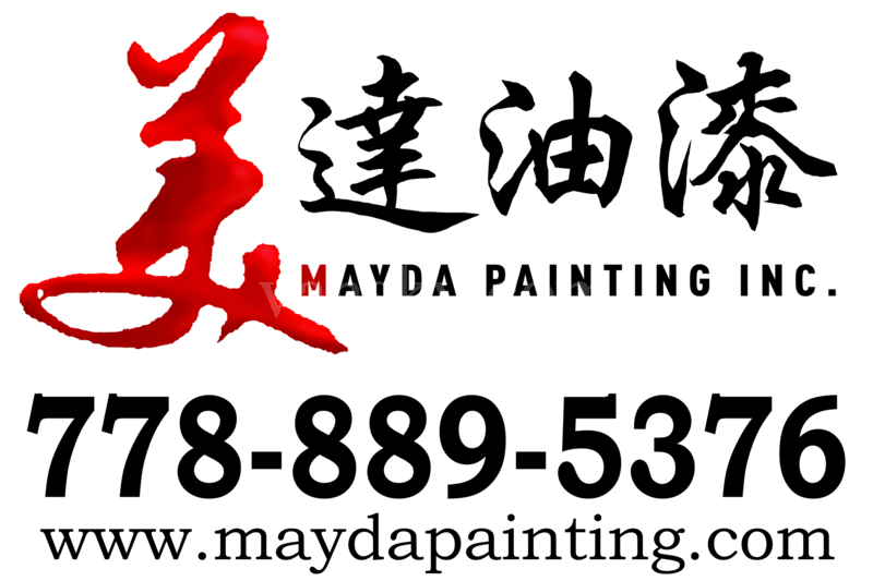161008165909_mayda painting sign.png